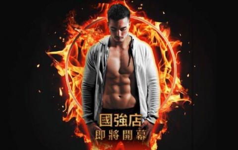 曾碩 - 網頁視覺設計