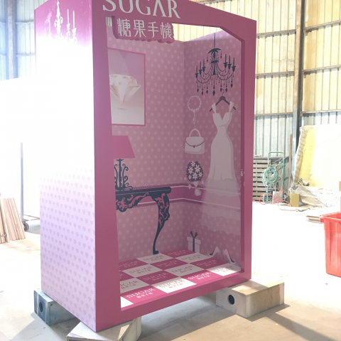 鮮覺設計工程有限公司 - 