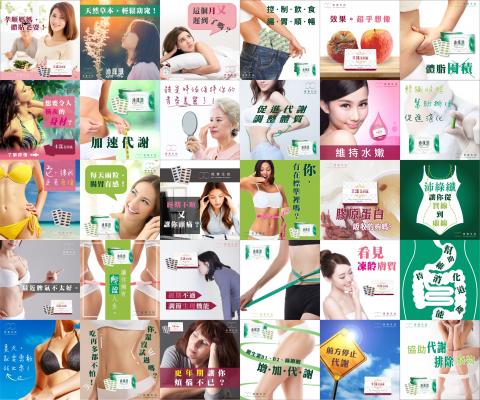 小嵐★Designer - EDM