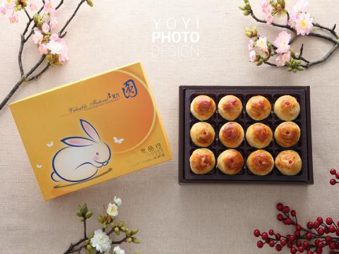 優奕數位科技有限公司 - 