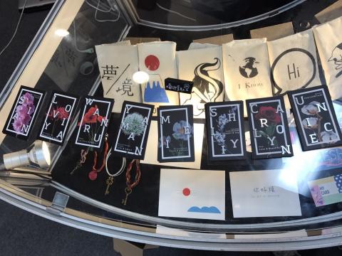 CN美學專業設計師 - 名片套組設計