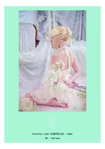 Tsubaki設計工作室 - 照片後製