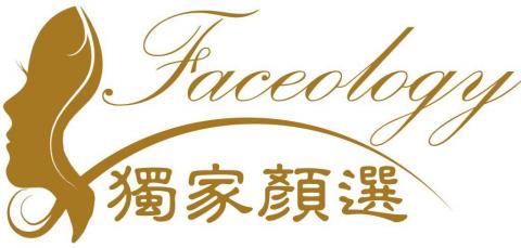 HZ-平面設計/影片製作/社群行銷/旅遊接送 - 美妝logo設計