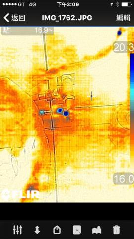 晨曦專業防水工程 - 熱顯抓漏