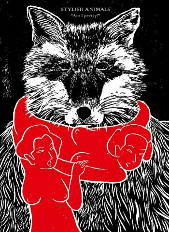 宋若瑄 - 個人作品。使用版畫及電繪手法設計。