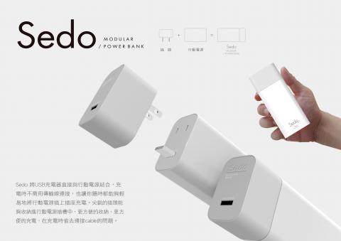 YA ! design studio / 葉怡得先生 - 