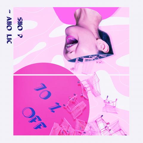 余政煌 - 平面拍攝/視覺設計