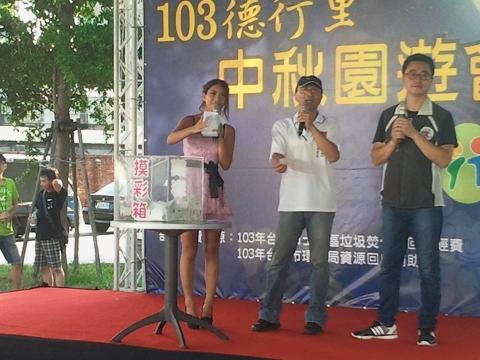 赫菈文創整合行銷有限公司 - 中秋晚會主辦主持