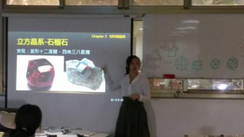 Belle Chen Jewellery Studio  - 