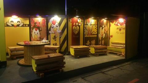 緯銥整合行銷有限公司 - 戶外主題
帆布