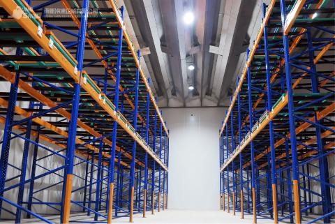 東新冷凍企業 - 