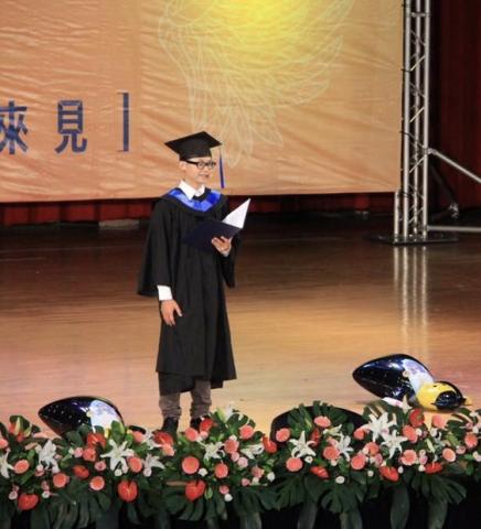 Actions 艾克森活動中心 - 畢業典禮學生致詞