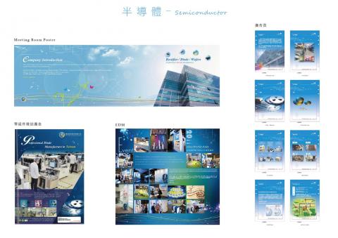 EDGE個人工作室 - 