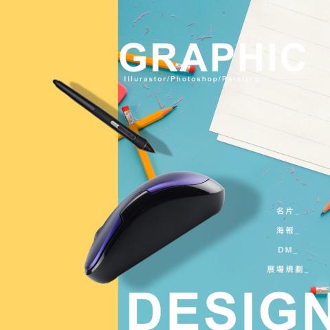 雜-工作室 - 名片_
海報_
DM_
展場規劃_