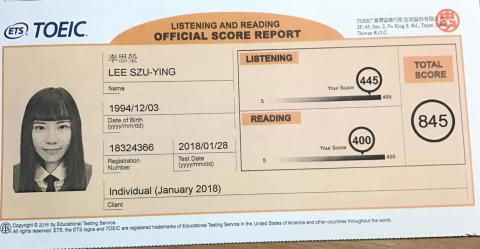 外包英文翻譯 英文文件文章翻譯 繪畫接案 壁畫接案 插畫接案 平面設計 - 多證照