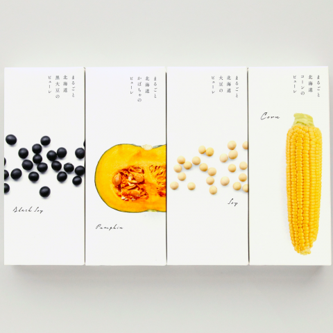 i2there スタジオ TOKYO & TAIWAN - 