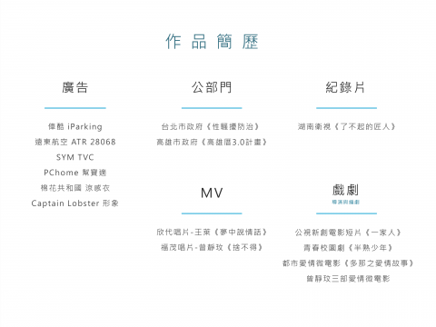 Between film studio - 