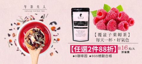 │JandP│好點設計工作室 - 