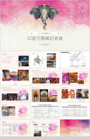 彣倩 - 記者會活動規劃與執行