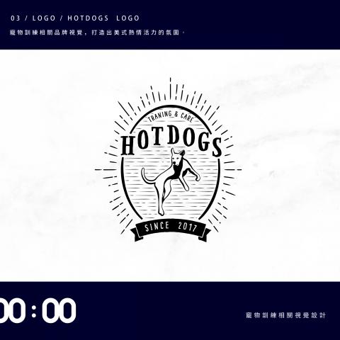 晚點工作室 Latter Studio - 