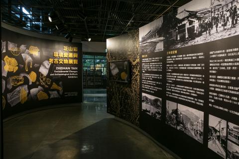 施怡安設計工作室 - 2018芝山岩文物展覽-空間策展