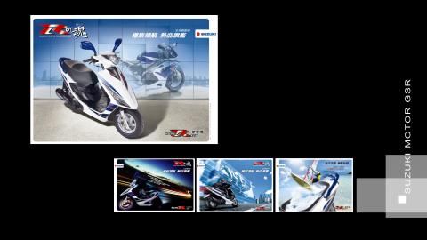 台灣大衛廣告 - 