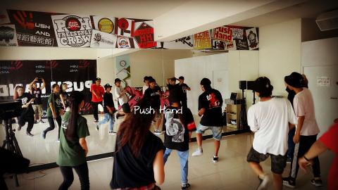 Push Hand 舞蹈藝能館 - 
