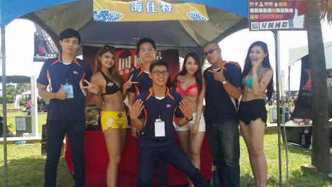 赫菈文創整合行銷有限公司 - 車聚活動，攤位廠商SG