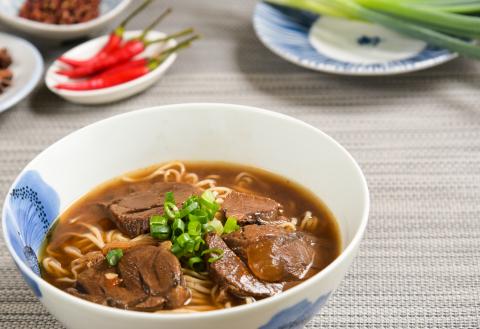 青青 - 極品牛肉麵