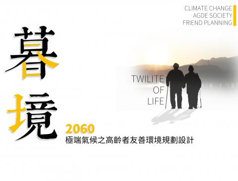 莎曼珊 - 名片/封面設計