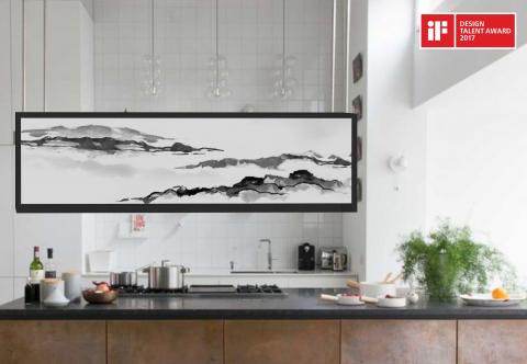 故思造物 GOODS STUDIO - 【工業設計】抽油煙機概念設計＿獲德國2017 iF新秀獎