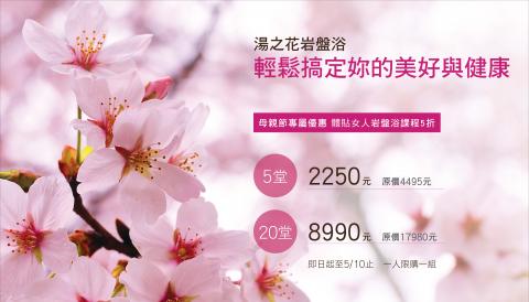 大柔工作室 - DM印刷設計