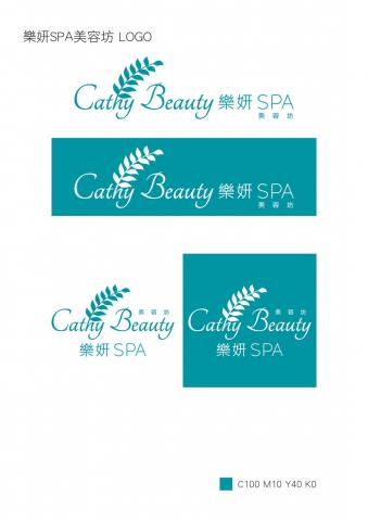 LULU930工作室 - SPA 樂妍LOGO 