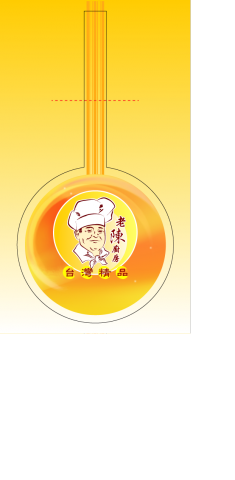 鈞嶽文化事業有限公司 - 瓶蓋貼紙