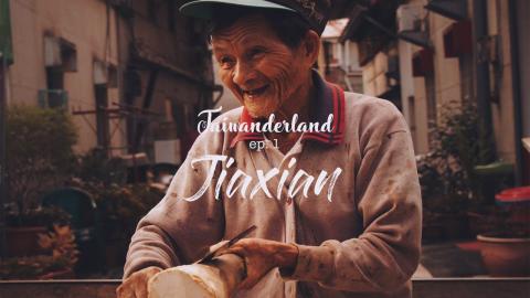 Visual Beats - RTM泛旅遊 見學旅工系列影片