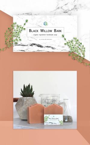 張喬 - 手工皂代理外包裝設計提案