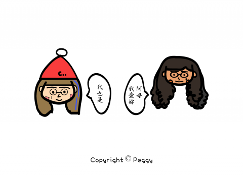 Peggy_one.Studio - 明信片設計 Peggy_one.Studio - 明信片設計