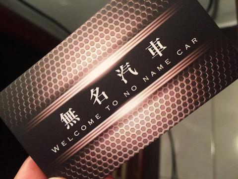 AOI。葵設計工作坊 - 