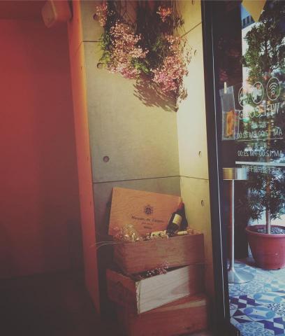 Chris chang -  Chris chang -