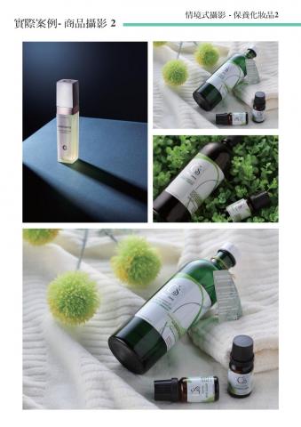 文藝沙發堂品牌策劃有限公司 - 商業攝影 - 情境式攝影