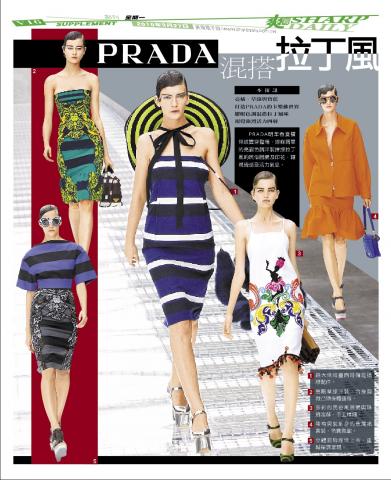 吳小慧 - 報紙版面設計