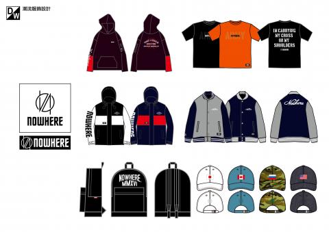 D.W design studio - 潮流服飾設計