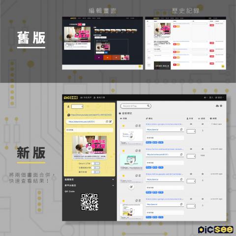  E. STUDIO｜平面設計工作室 - 【粉絲專頁素材圖】