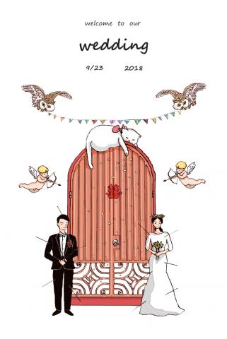 全泰 - 西式喜帖   雙面  燙金服務