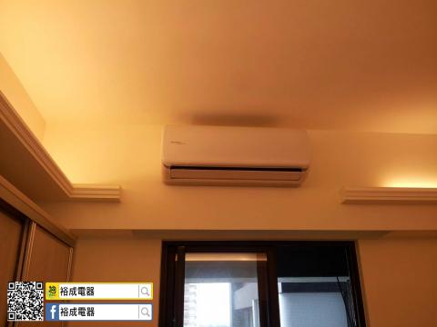 裕成電器行 - 配合裝潢