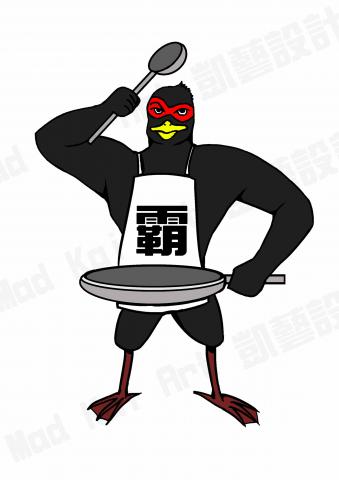 Mad Kai Art  凱藝設計 - 吉祥物設計