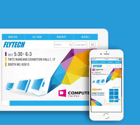 jia studio - 科技公司參展banner 設計