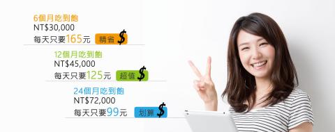 劉恆卲 - 文案撰寫+視覺設計