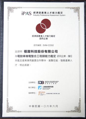 BeRobot機器人學苑 - ABC