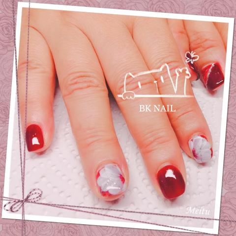 BK Nail  - 